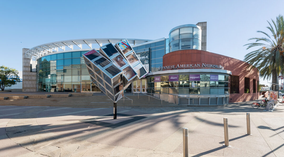 2023-JANM-exterior front-Paloma-Dooley Photo of the exterior of the Japanese American National Museum.