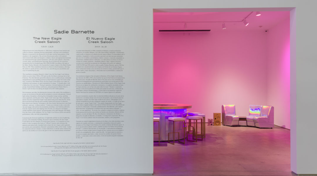 ICA Barnette-2 - Asuka Hisa ICA Barnette-2 - Asuka Hisa