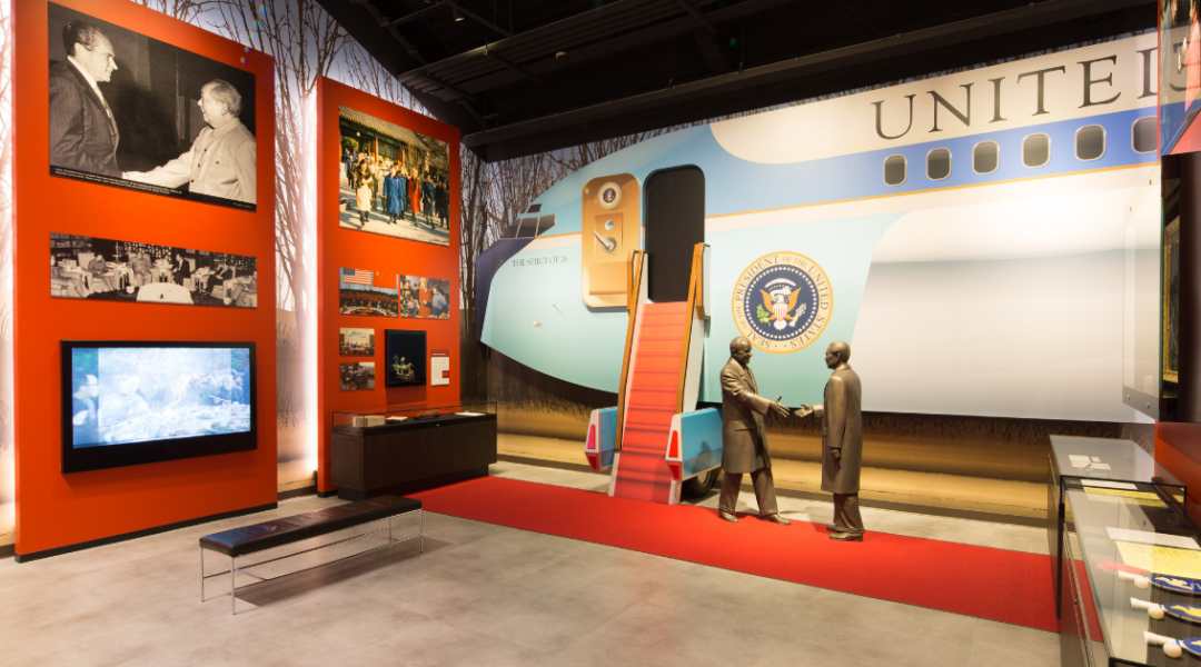 Richard Nixon Presidential Library and Museum Third Photo - Ashley Beall Richard Nixon Presidential Library and Museum Third Photo - Ashley Beall